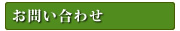 ���䤤��碌