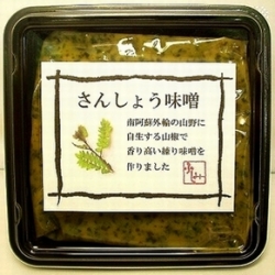 さんしょう味噌 パッケージ