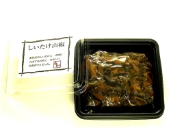 しいたけ山椒 パッケージ