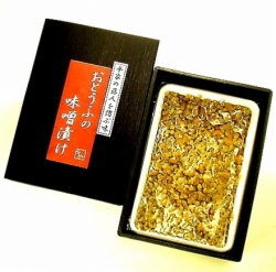 お豆腐の味噌漬け(大)